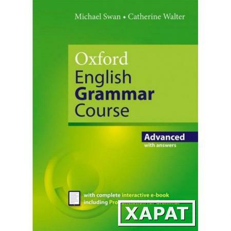 Фото Oxford English Grammar Course. Advanced with Key (includes e-book)