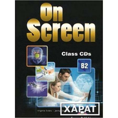 Фото On Screen B2. Class Audio CDs (set of 3)