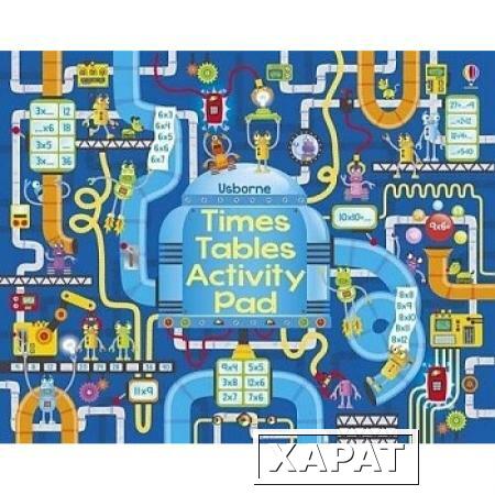 Фото Times Table Activity Pad