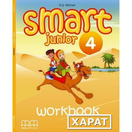 Фото Smart Junior 4. Workbook + CD