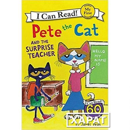Фото Pete the Cat and the Surprise Teacher