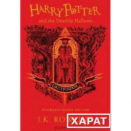 Фото Harry Potter and the Deathly Hallows - Gryffindor Ed