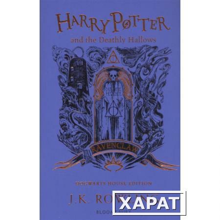 Фото Harry Potter and the Deathly Hallows - Ravenclaw Ed