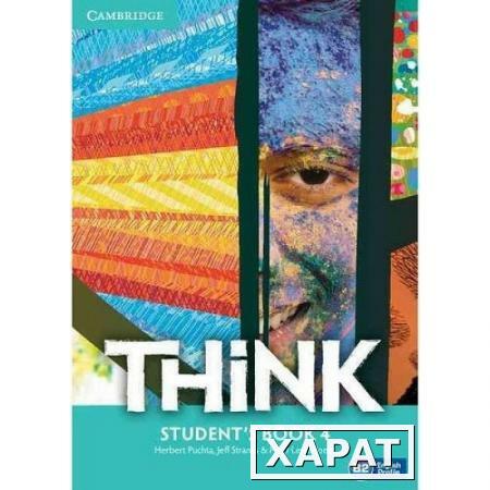 Фото Think. 4 Student's Book. Puchta, Stranks, Lewis-Jones.