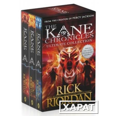 Фото The Kane Chronicles. 3-book box set