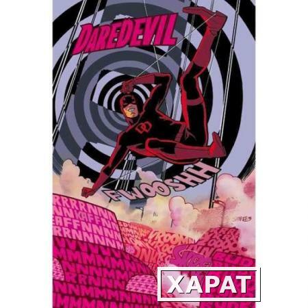 Фото Daredevil. Volume 1. Devil at Bay