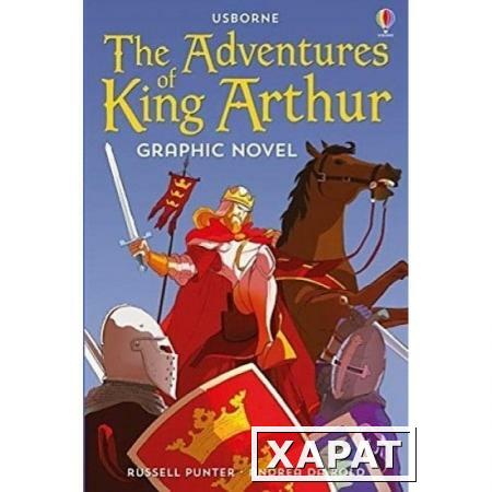 Фото Graphic Novel Adventures of King Arthur