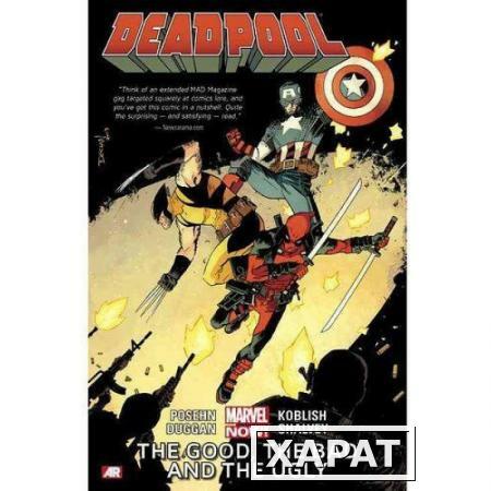 Фото Deadpool Volume 3. Good, the Bad and the Ugly (Marvel Now)