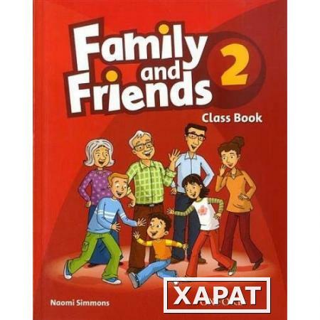Фото Family and Friends 2. Class Book