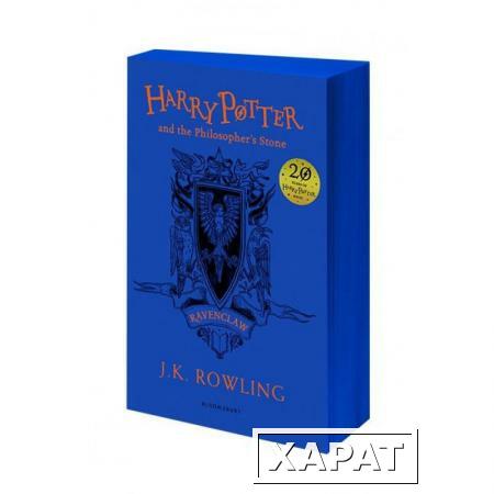Фото Harry Potter and the Philosopher's Stone - Ravenclaw Ed