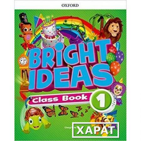 Фото Bright Ideas. Level 1. Class Book