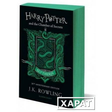 Фото Harry Potter and the Chamber of Secrets – Slytherin Edition