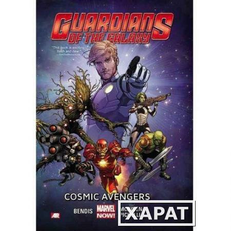 Фото Guardians of the Galaxy Volume 1: Cosmic Avengers