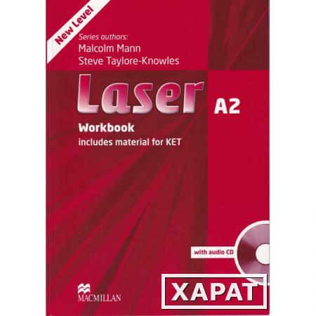 Фото Laser. A2. Workbook without key (+CD)
