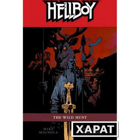 Фото Hellboy Volume 9: The Wild Hunt