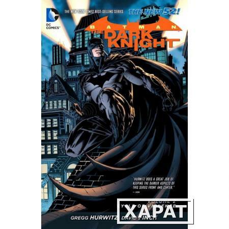 Фото Batman: Dark Knight Volume 2. Cycle of Violence (The New 52)