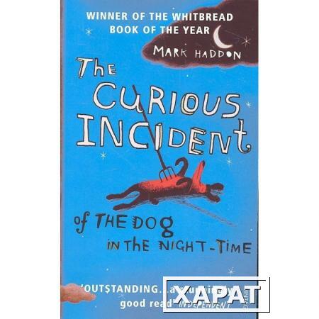 Фото The Curious Incident Of The Dog In The Night-time. Haddon Mark