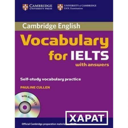 Фото Vocabulary for IELTS Book with answers + CD