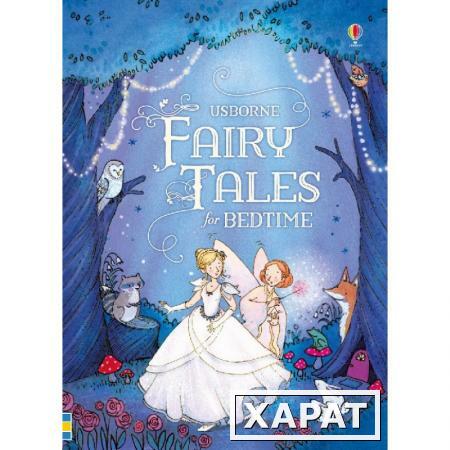 Фото Fairy Tales for Bedtime