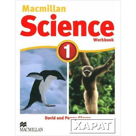 Фото Science 1. Workbook