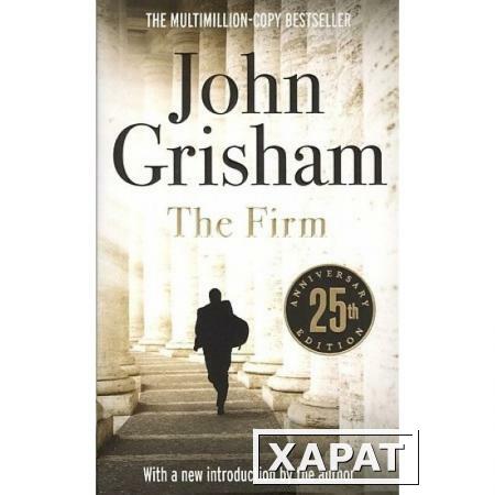 Фото The Firm. Grisham John