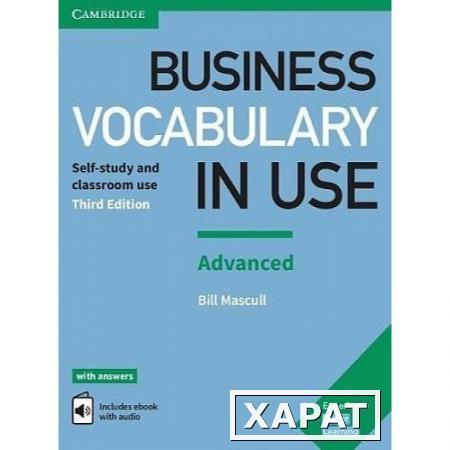 Фото Business Vocabulary in Use. Advanced. Book with Answers + Ebook