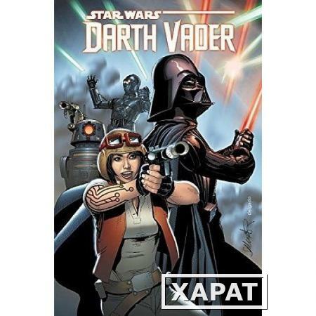 Фото Star Wars: Darth Vader Volume 2. Shadows and Secrets