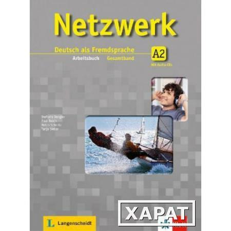 Фото Netzwerk. A2. Arbeitsbuch (+ 2 Audio-CDs)