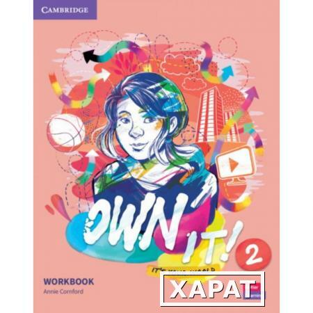 Фото Own it! Level 2. Workbook