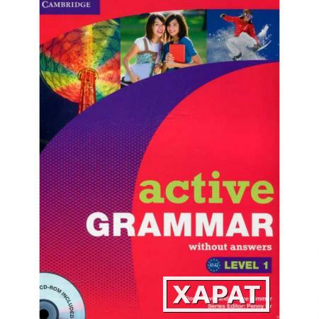 Фото Active Grammar 1. Book without Answers + CD
