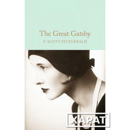 Фото The Great Gatsby. Fitzgerald Fransis Scott