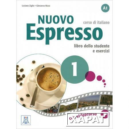 Фото Nuovo espresso 1. Libro dello studente e esercizi. A1