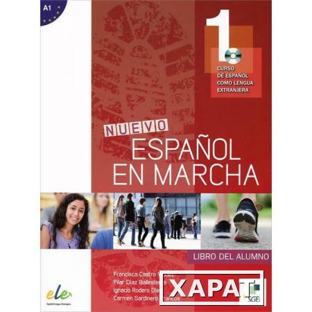 Фото Nuevo Espanol en marcha 1. Libro del alumno + CD