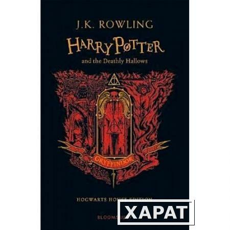 Фото Harry Potter and the Deathly Hallows - Gryffindor Ed