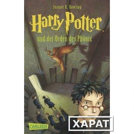 Фото Harry Potter und der Orden des Phonix (Harry Potter 5)