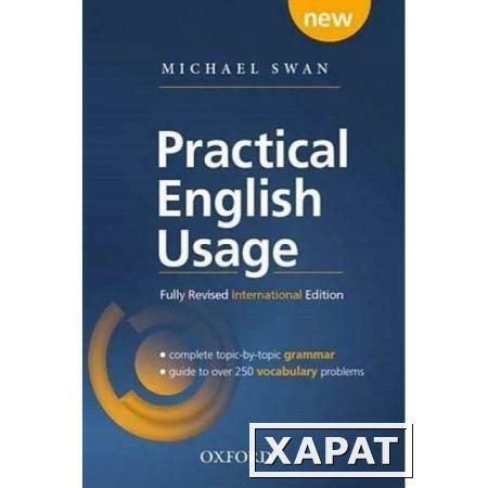 Фото Practical English Usage. International Edition without online access