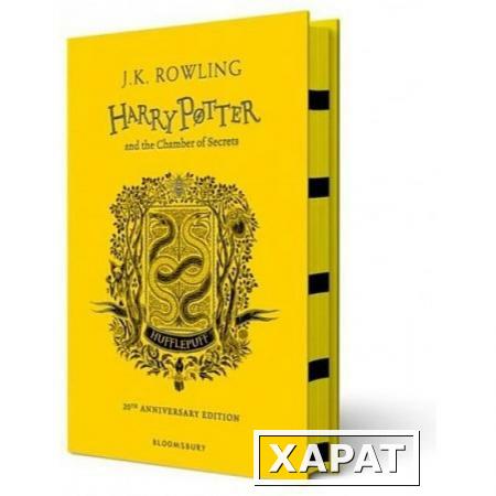Фото Harry Potter and the Chamber of Secrets – Hufflepuff Edition