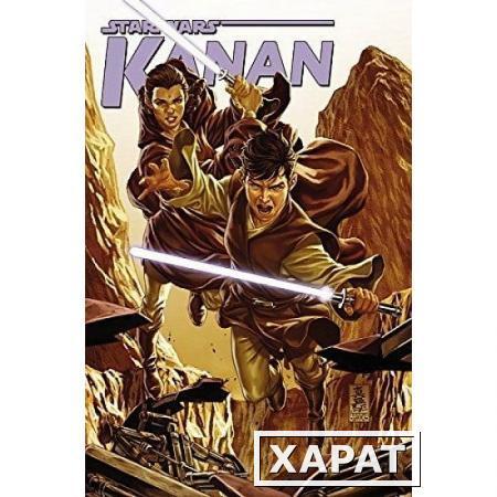 Фото Star Wars: Kanan Volume 2. First Blood