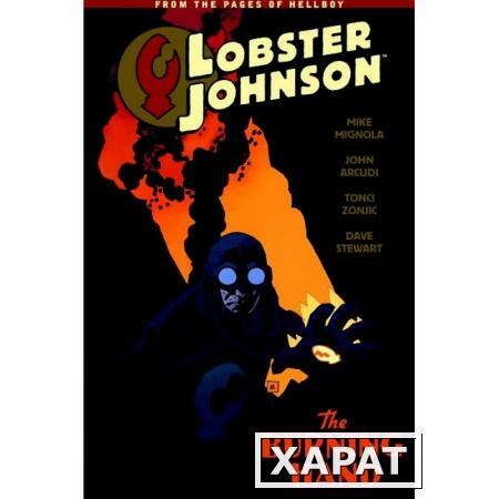 Фото Lobster Johnson Volume2