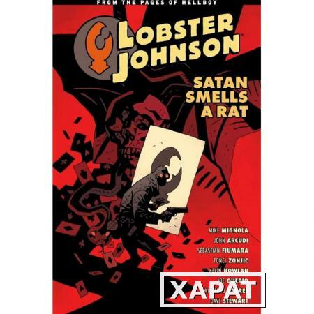 Фото Lobster Johnson Volume3