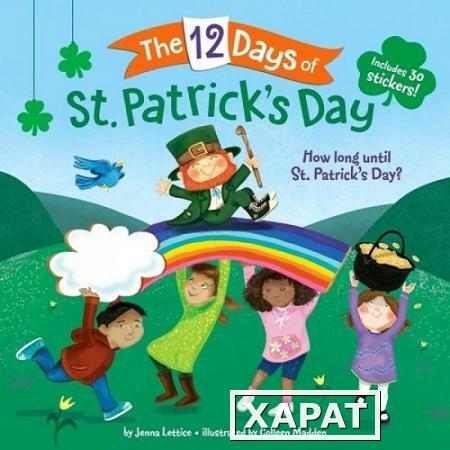 Фото The 12 Days of St. Patrick's Day