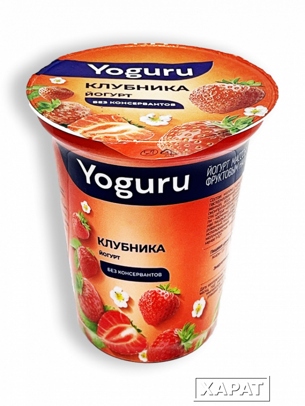 Фото Йогурт Yoguru клубника 1,5% 310г стакан