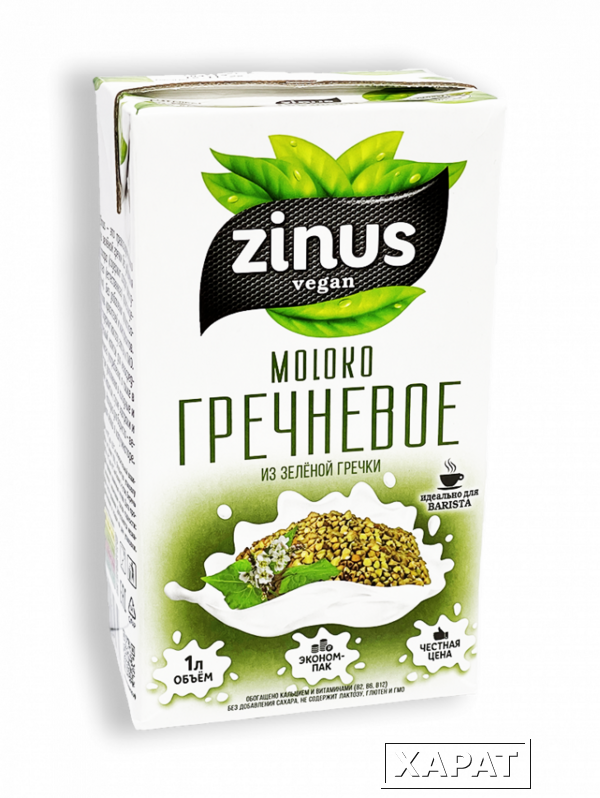 Фото Напиток ZINUS vegan Гречневое Моlоко 1,5% 1л тетра-пак