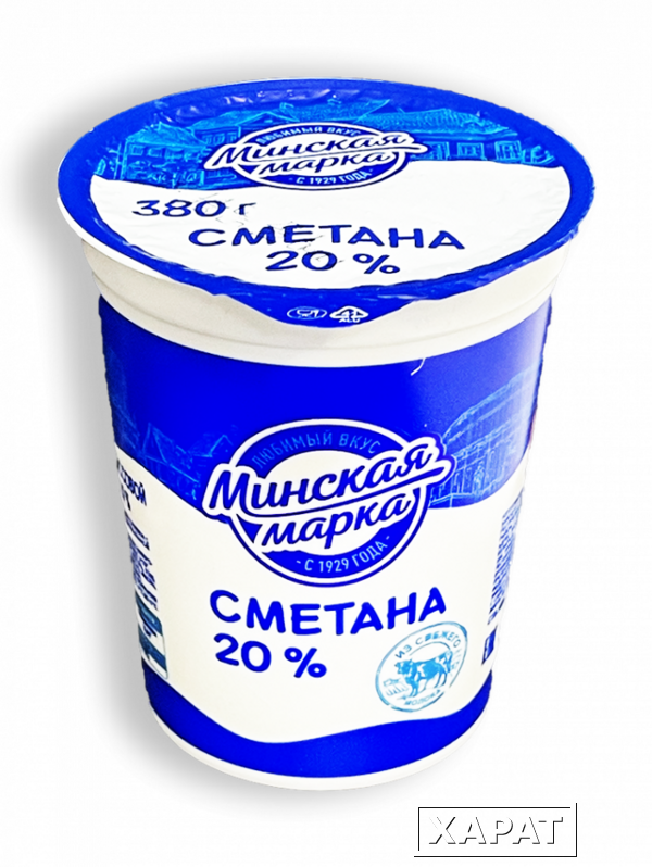 Фото Сметана Минская марка 20% 380г стакан