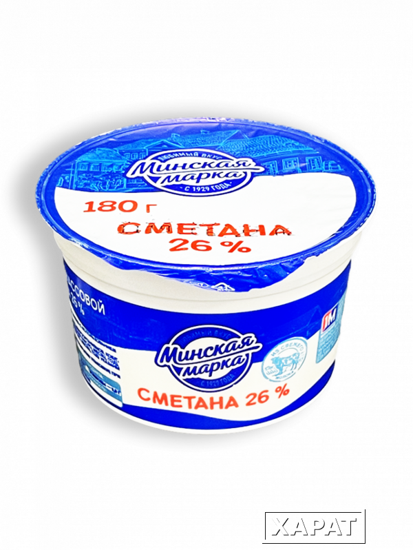 Фото Сметана Минская марка 26% 180г стакан