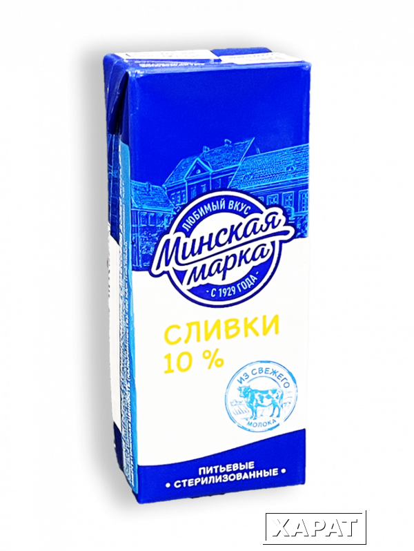 Фото Сливки стерилизованные Минская марка 10% 200г тетра-пак