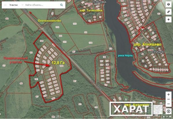 Фото Земельный участок 12,8 Га в дер. Капшино Калязинского района Тверской области