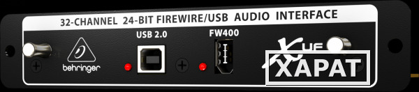 Фото Аудио интерфейс USB/FireWire BEHRINGER X-UF