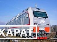 Фото Трансформатор ТО-89 для электровоза 629.174.089