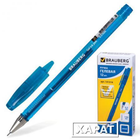 Фото Ручка гелевая BRAUBERG "Income" (БРАУБЕРГ "Инком"), корпус тонированный синий, игольчатый пишущий узел 0,5 мм, синяя